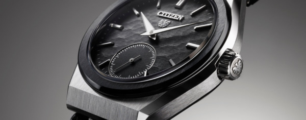 Introducing – The Citizen Calibre 0200 “Japanese Armour” Limited Edition