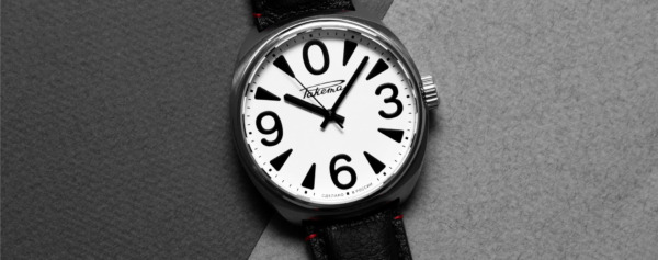 Introducing – Raketa Re-launches The Iconic Big Zero Watch