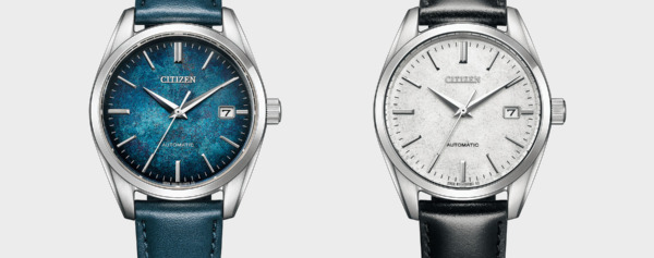 Introducing – Citizen Presents The “Silver Leaf Lacquer” NB1060, JDM-Only Competition for The Presage Collection