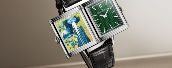 Introducing – Jaeger-LeCoultre Decorates The Reverso With Hokusai’s Amida Falls