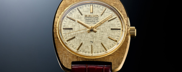 Just Because – Seiko Adds An Extremely Rare 1969 Observatory Certified Chronometer To Its Museum