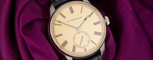 Introducing – The Gorgeous Moritz Grossmann Hamatic Vintage Cream