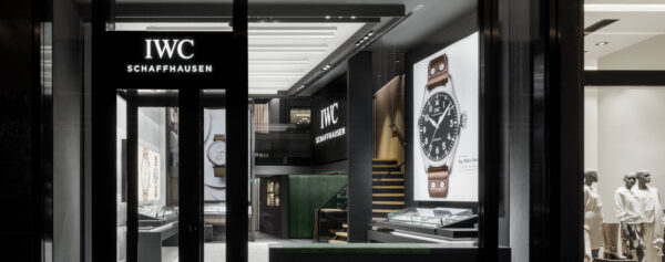 Interview – Christian Knoop, Creative Director For IWC, On The Opening Of The New Rotterdam Boutique