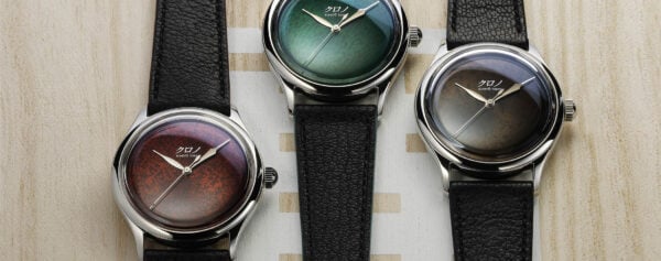 Introducing – Kurono Tokyo Is Back With The Very Limited Grand Urushi Aoyama Trio