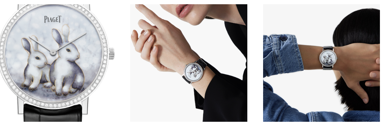 Piaget Launches Limited Altiplano Model to Honor the Chinese New Year