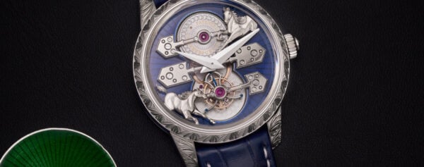 Introducing – The Girard-Perregaux La Esmeralda Tourbillon “A Secret” Eternity Edition In White Gold