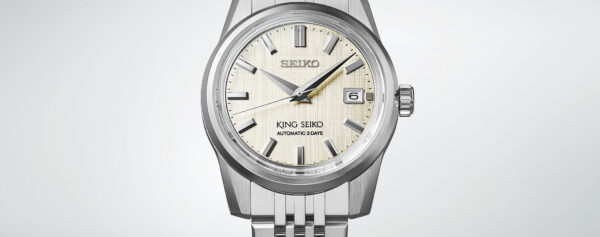Introducing – The King Seiko Collection Expands With 39mm Date Models