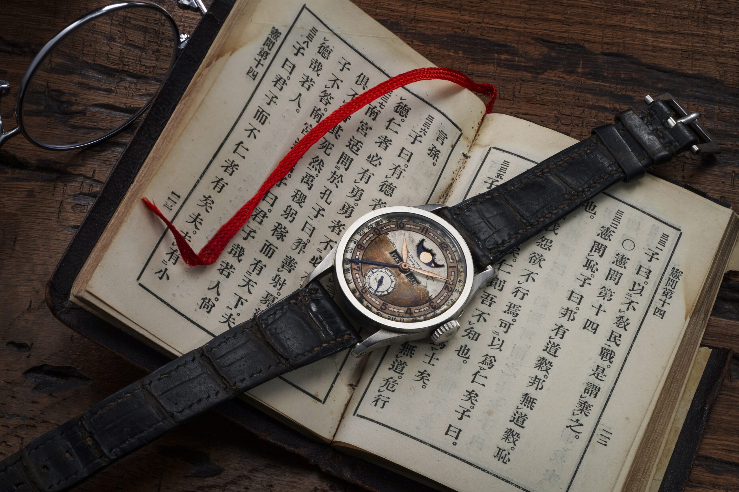Buying, Selling, & Collecting: A Rare, Complicated Patek Calatrava You Might Not Have Known About Is Coming Up For Auction