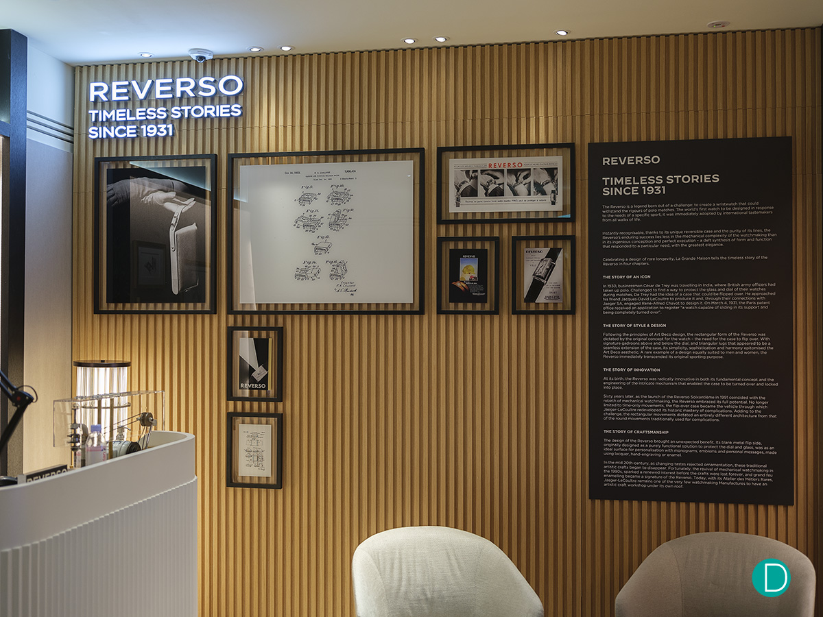 Jaeger-LeCoultre: The Reverso Stories Exhibition – now in Singapore