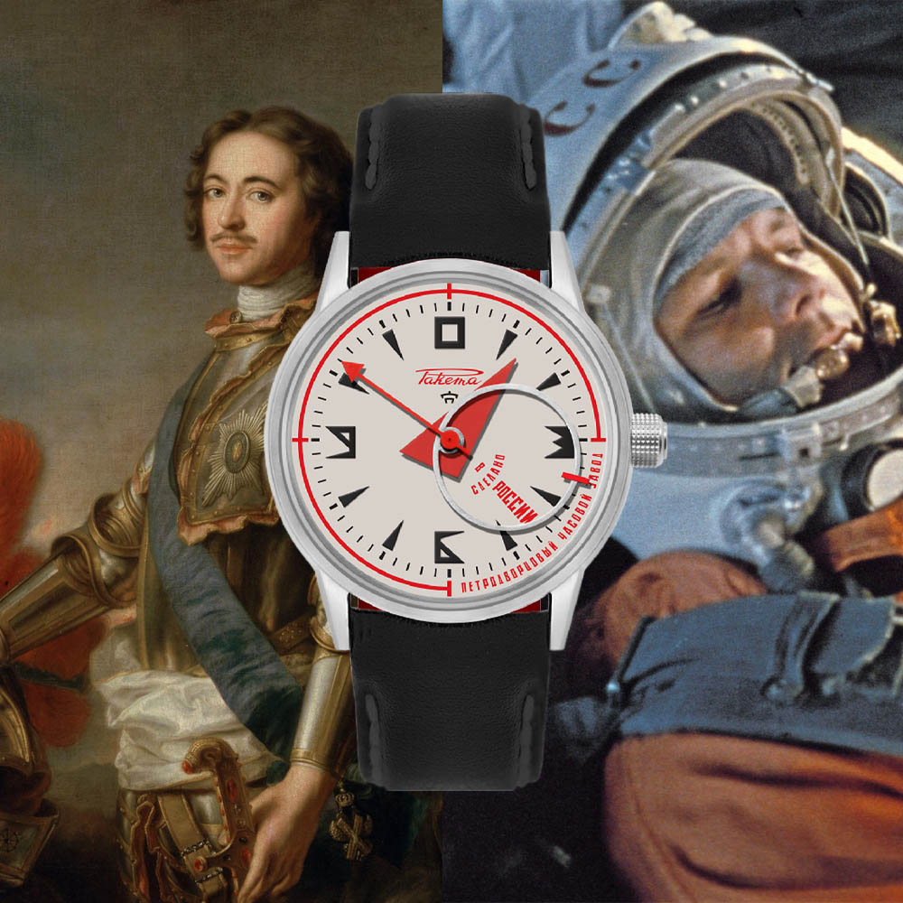 From emperors to astronauts — the colourful history of Raketa