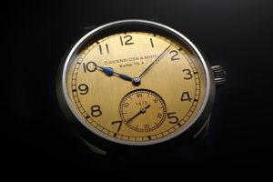 Dornblüth Marks 350th Years of Mitsukoshi with a Limited Edition