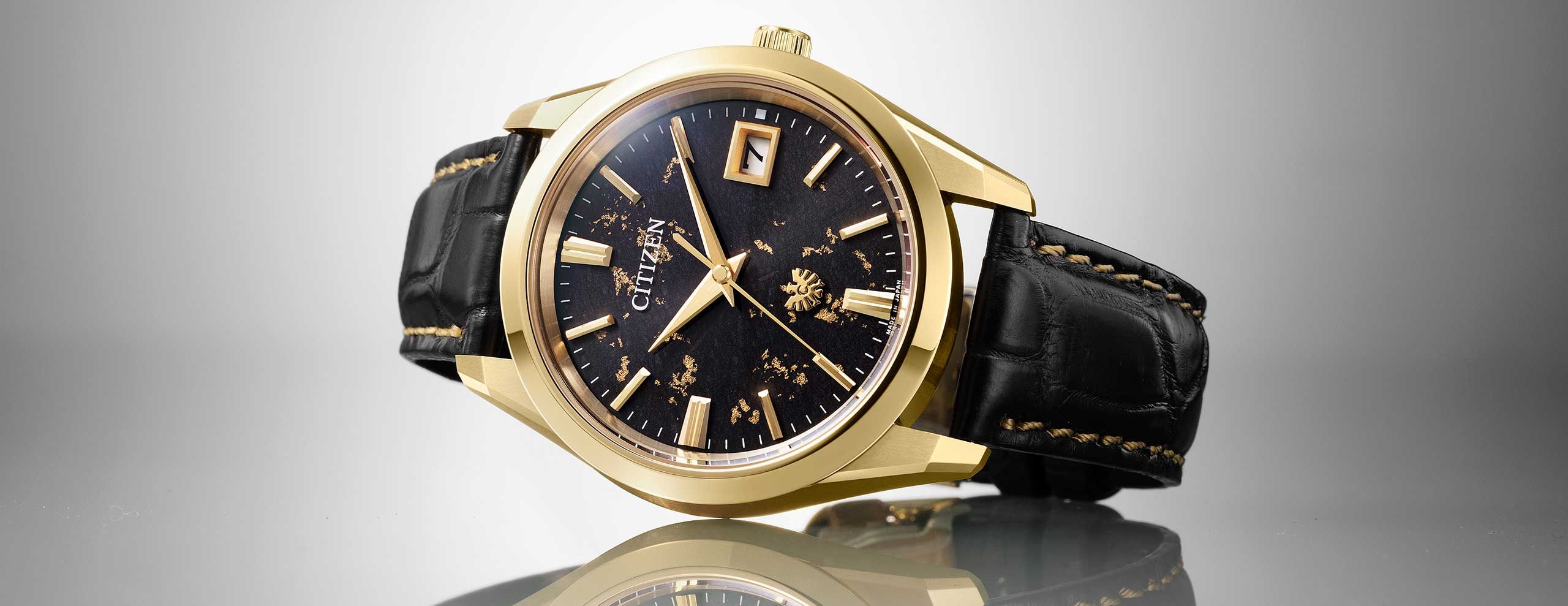 The indulgent Citizen Eco-Drive Black Washi Paper Dial Limited Edition