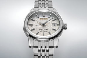 King Seiko Turns to the Geometry of the Chrysanthemum