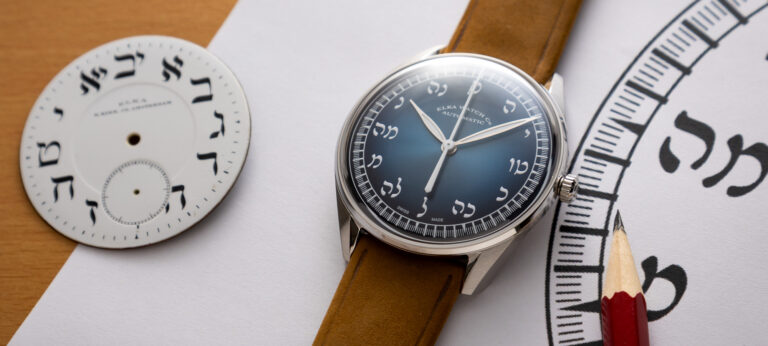 Celebrating Diversity And Friendship With The Ace x Elka Watch Company Diversity Series