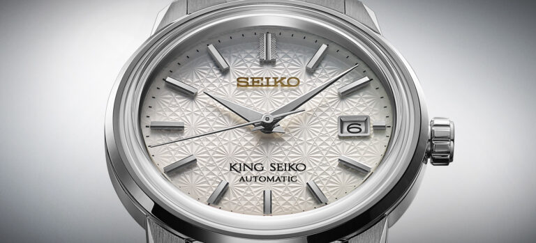 New Release: King Seiko SJE095 Limited-Edition Watch