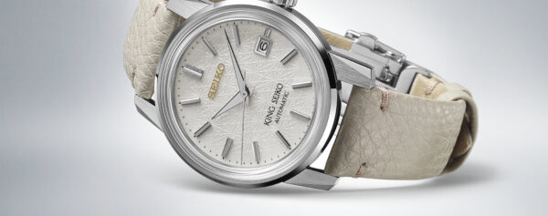Introducing – The Chrysanthemum Dial Of The King Seiko SJE095