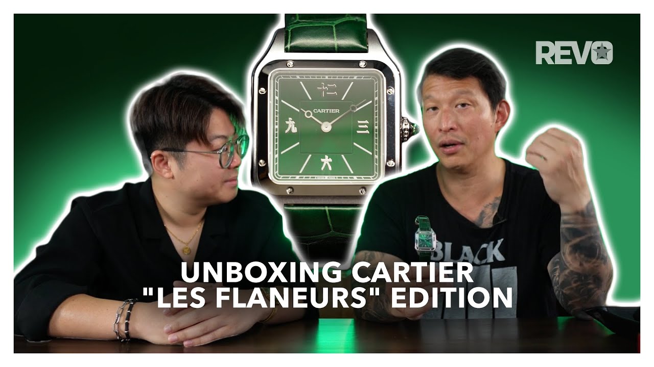 UNBOXING Cartier Santos Dumont L NSO “Les Flaneurs” Edition!
