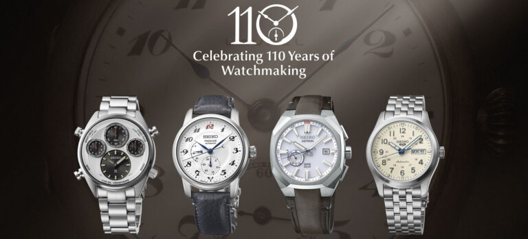 New Release: Seiko Presage, Prospex, Astron, and 5 Sports 110th Anniversary Watches