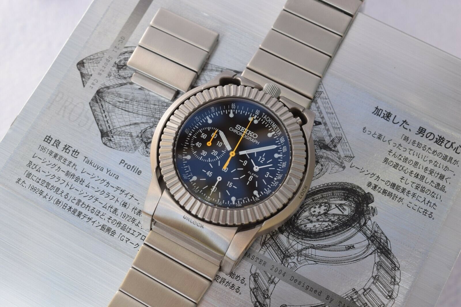 Pre-Owned Spotlight: Seiko Watches You Might Not Know But Probably Should