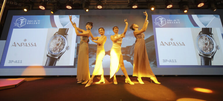 Set Your Clocks To September 5-9 For The Hong Kong Watch & Clock Fair And Salon de TE
