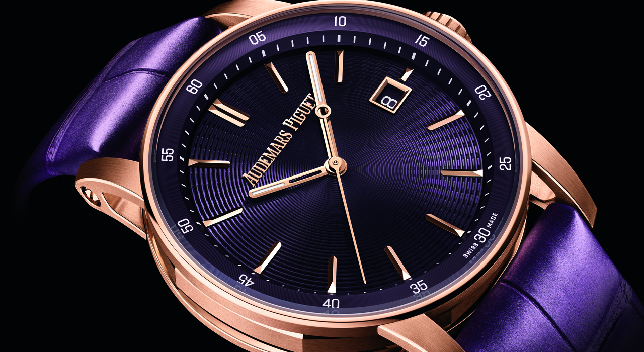 Audemars Piguet trims Code down to size