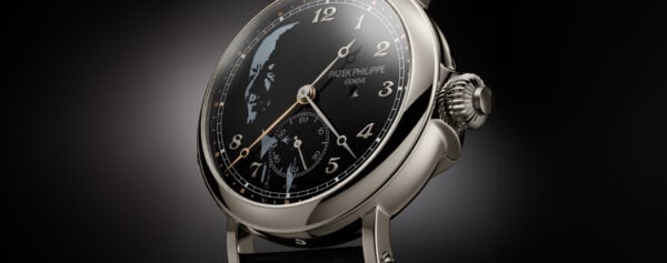 Introducing – The Patek Philippe Minute Repeater Alarm 1938P, Tribute to Philippe Stern
