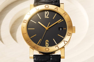The Minimalist, 1970s Bulgari Bulgari Makes a Comeback