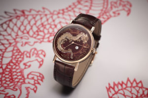 Breguet Introduces an Atypical Classique for the Year of the Dragon