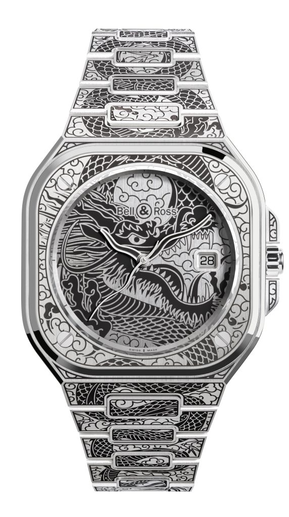 Meet The Bell & Ross BR 05 Artline Dragon