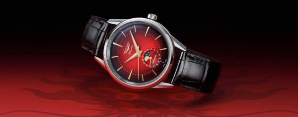 Introducing – The Longines Heritage Flagship Moonphase Year of the Dragon