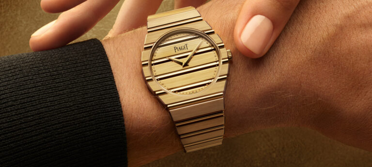 New Release: Piaget Revives Polo 79 Watch In Gold For 150th Anniversary