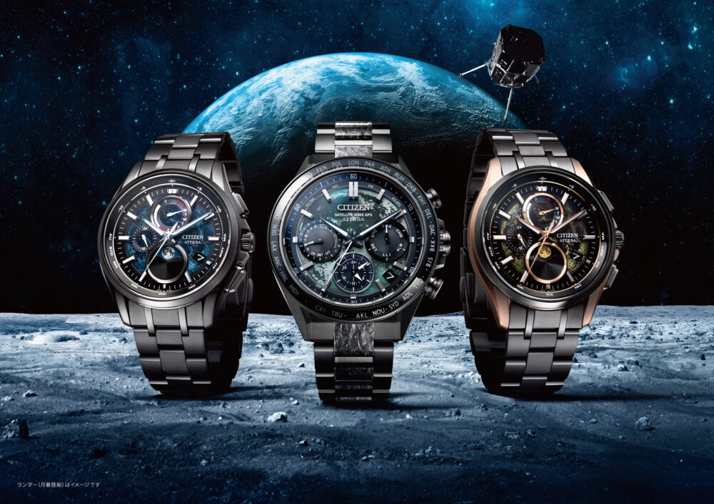 Citizen’s moonwatch: the limited-edition Attesa in collaboration with Hakuto-R