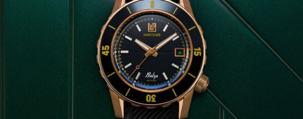 Introducing – The New March LAB Belza Bronze Edition