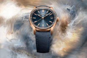 Audemars Piguet Introduces the Code 11.59 in Pink Gold