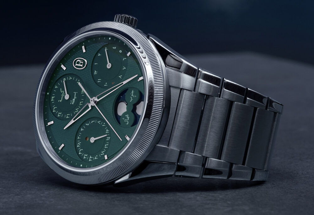 Parmigiani presents Hijri Perpetual Calendar watch in steel