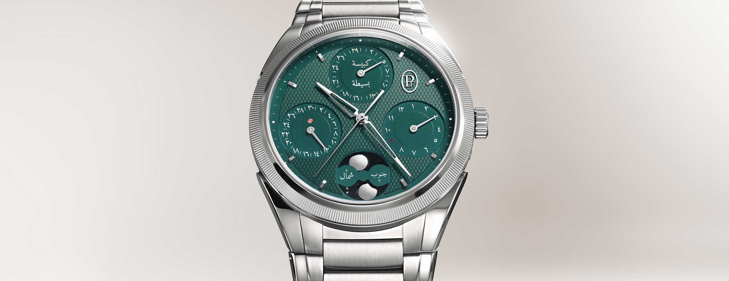 In-Depth: Parmigiani Fleurier Tonda PF Hijri Perpetual Calendar