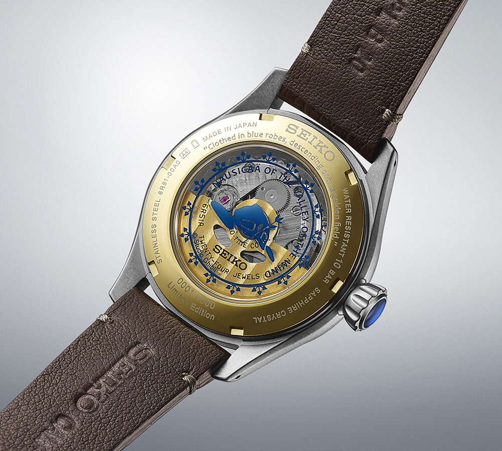 Seiko Caliber 6R51
