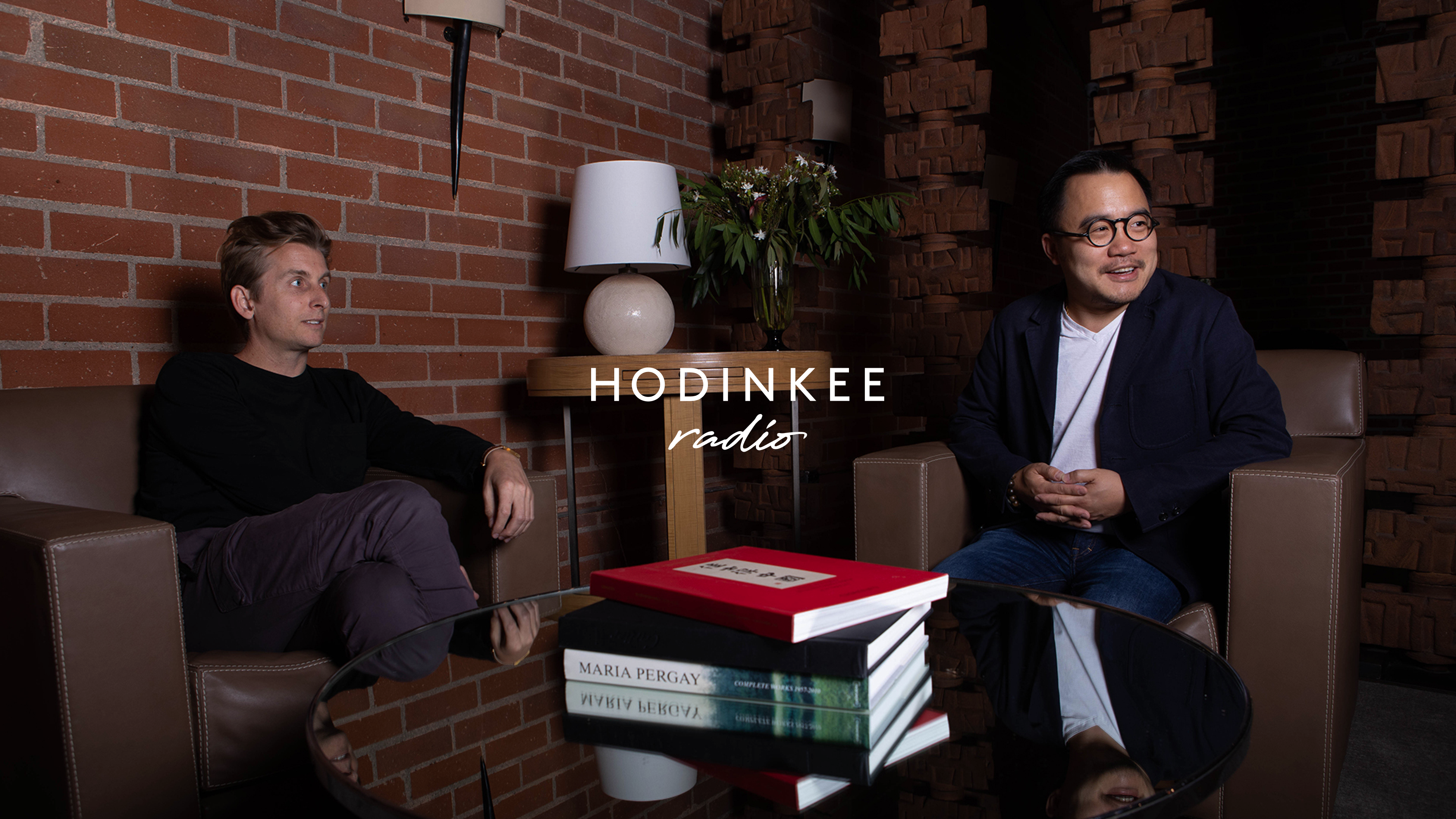HODINKEE Radio: Eric Ku And Justin Gruenberg (Loupe This)