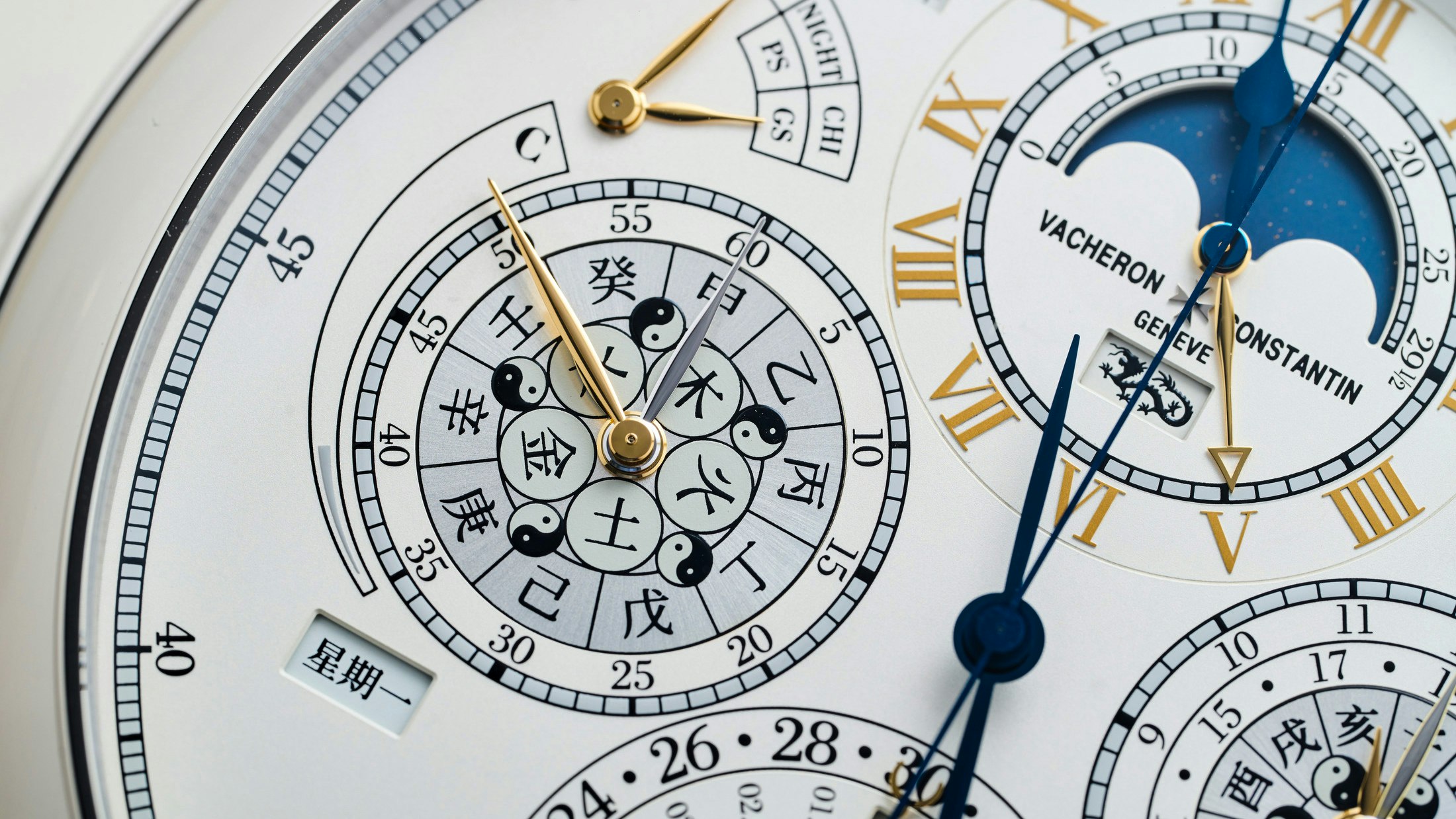 Year In Review: The #10 Story Of ‘24: Unraveling The Story Of The Vacheron Constantin Berkley Grand Complication, The Most Complicated Watch In The World