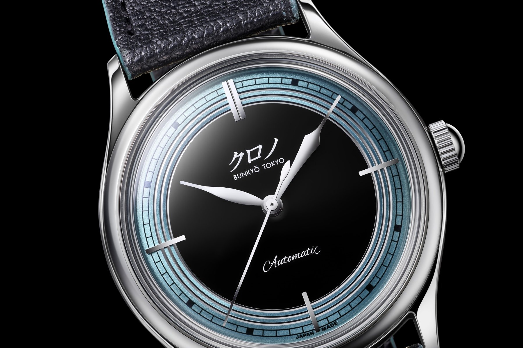 Introducing: The Kurono Tokyo 2024 Anniversary Reiwa — Its Final Spot In The Limelight