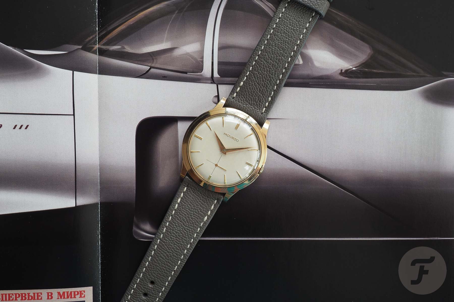 Vintage Watches: The Movado Disco Volante