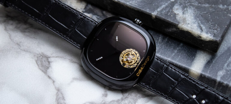 Hands-On: Limited-Edition CIGA Design Mechanical Watch Tourbillon Chinese Zodiac Year Of The Dragon
