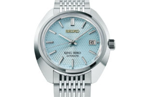 Seiko Introduces the King Seiko KS1969