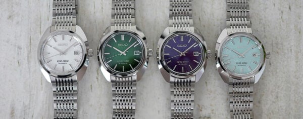 First Look – The new King Seiko KS1969 Series, Reviving the Vintage King Seiko 45KCM