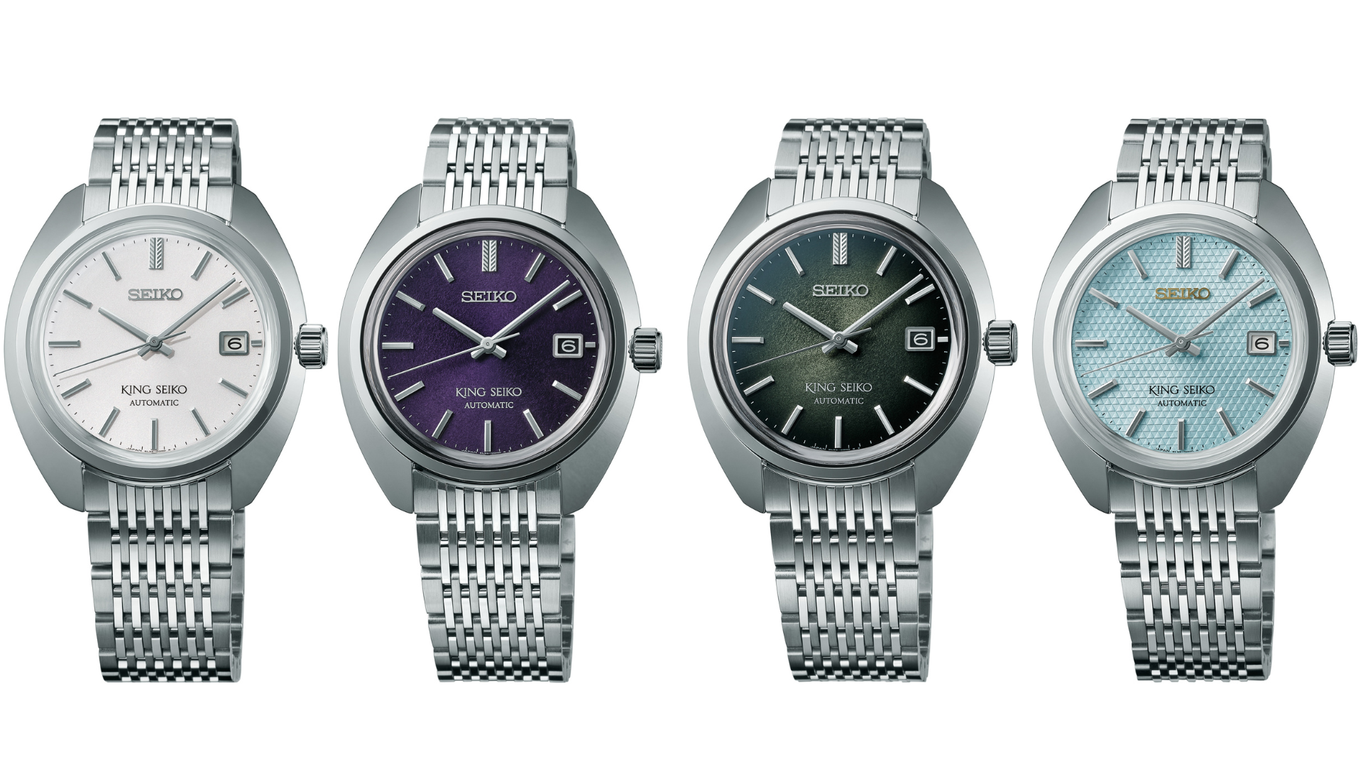 Introducing: The King Seiko KS1969