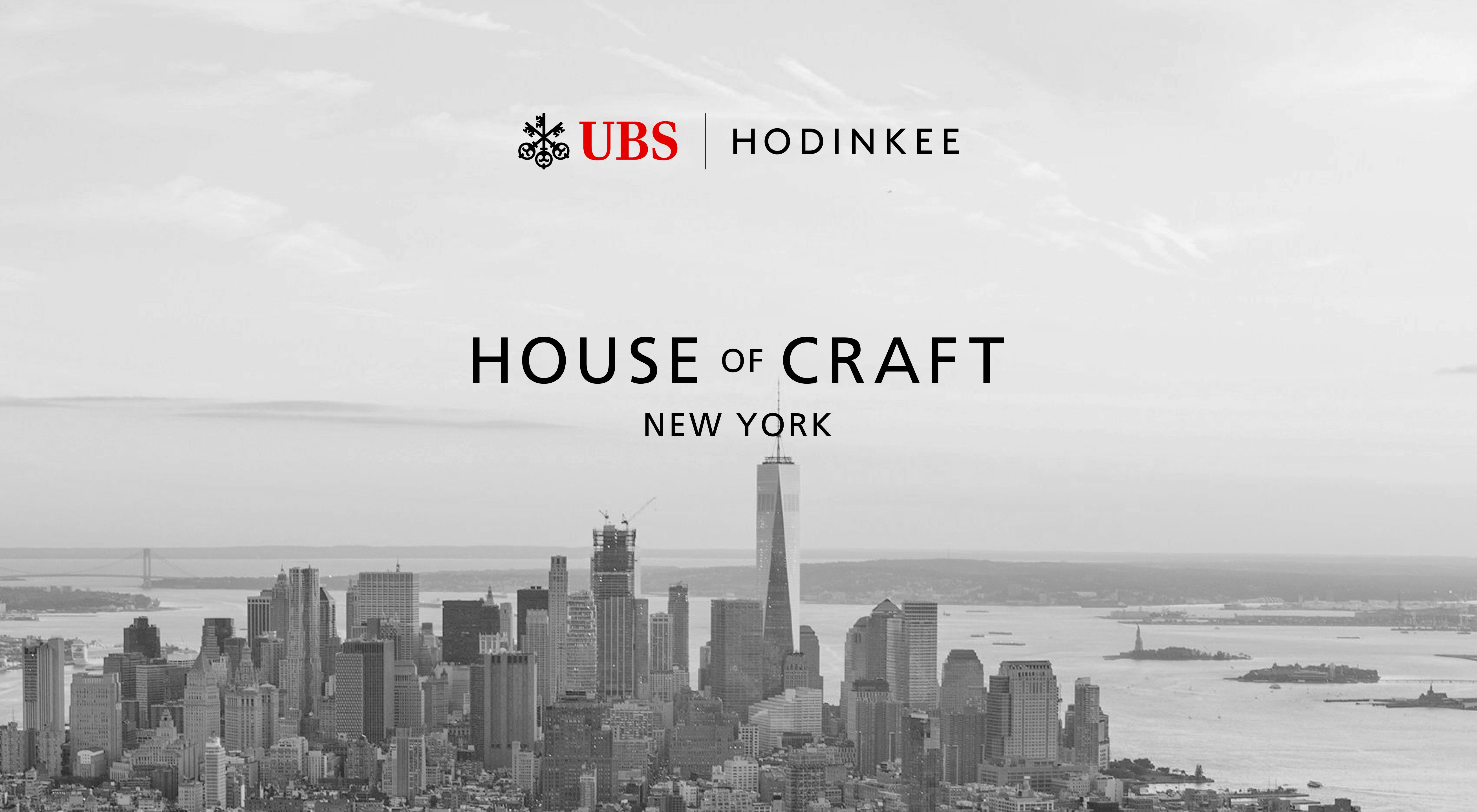 Coming Soon: UBS House Of Craft, A Celebration Of The Craft Of Horology