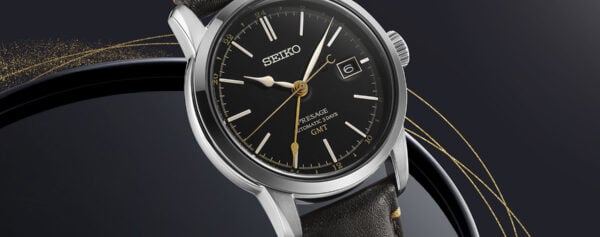 Introducing – The Seiko Presage GMT Urushi Lacquer Dial SPB447