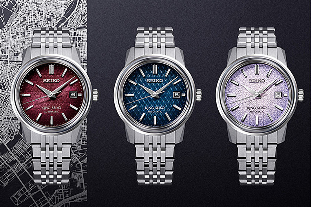Three New King Seiko models Celebrate The Beauty of Kameido