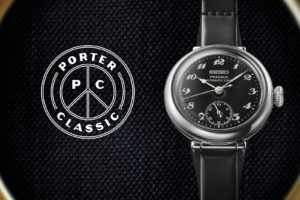 The Seiko Presage “Laurel” Gets a Porter Classic Makeover