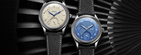 Introducing – The new Kurono Special Projects Réserve de Marche, a.k.a the Sensu NOS
